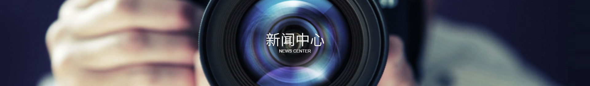 开云登陆入口-开云online（中国）
