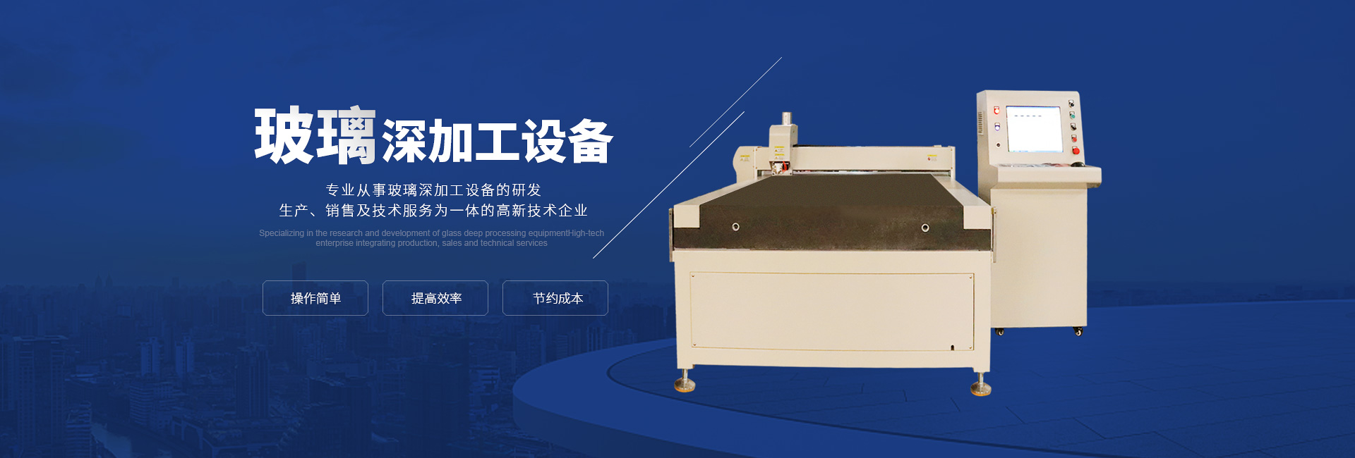 开云登陆入口-开云online（中国）
 